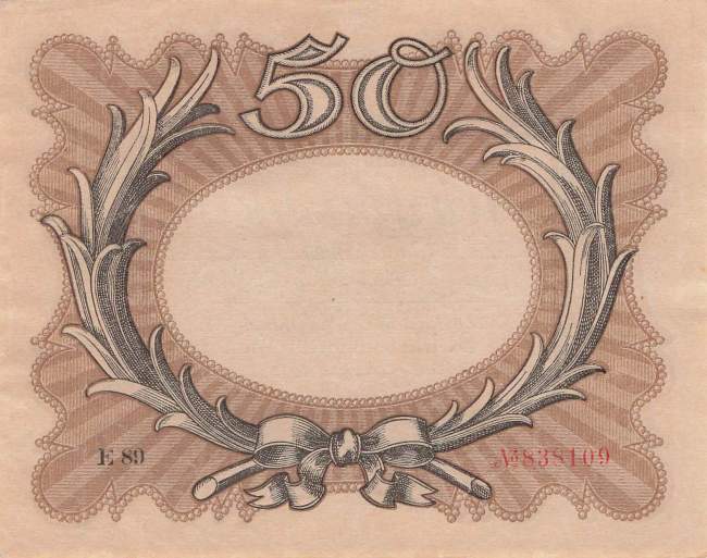 50 Mark 1918 ro.57a E